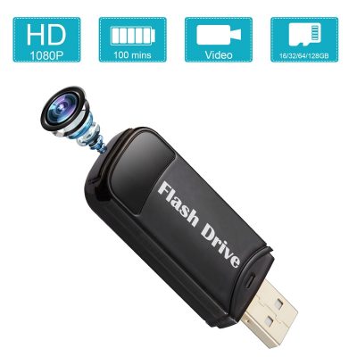 Flash Drive Mini Camera with Invisible Len Body USB Disk Micro Camcorder for Meeting Recording Outdoor - Hidden Camera