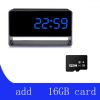 add-16gb-card
