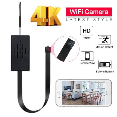 WiFi IP Mini Nanny Camera Module Motion P2P battery Camera Video Recorder Home security mini camcorder - Hidden Camera